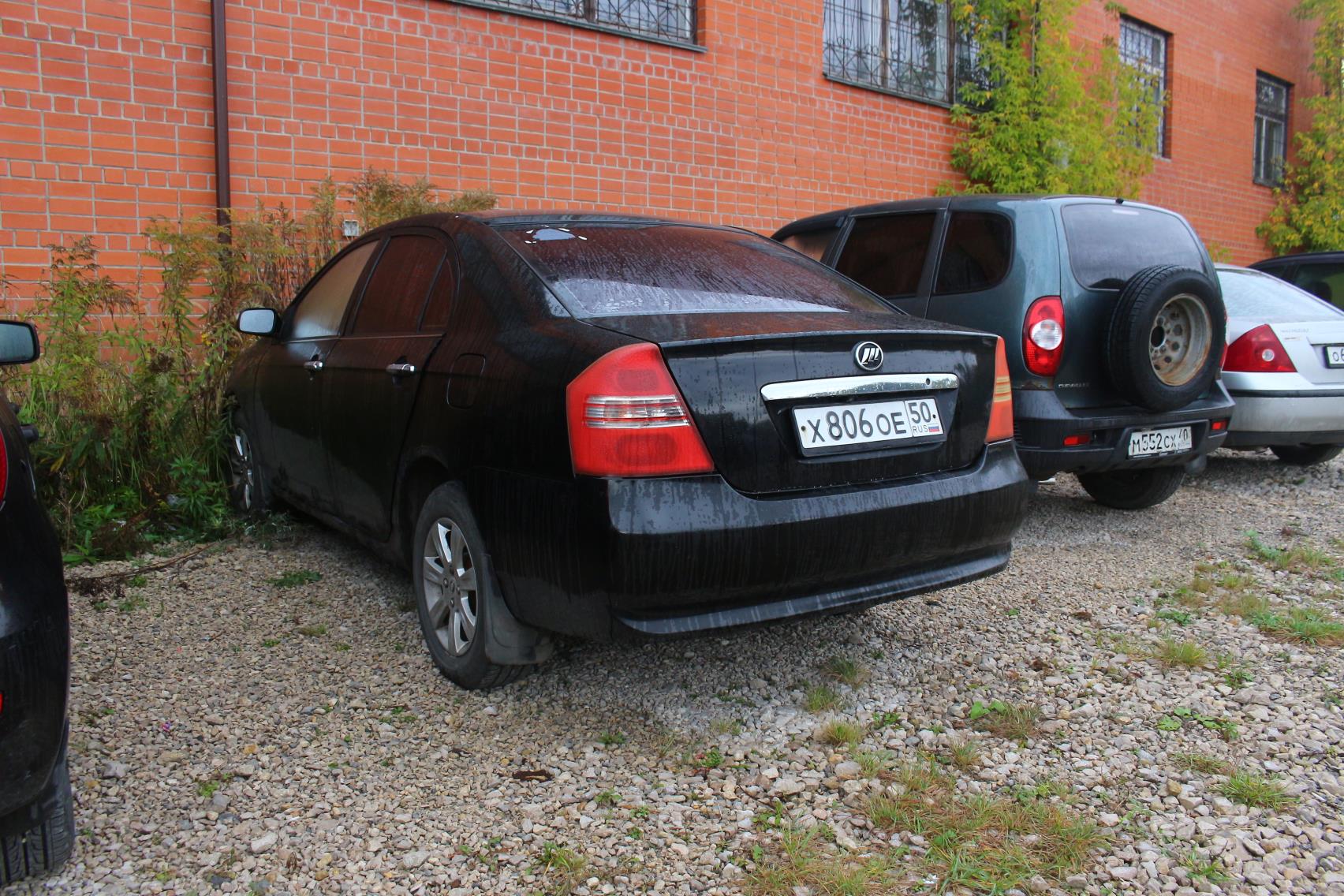 Lifan Solano