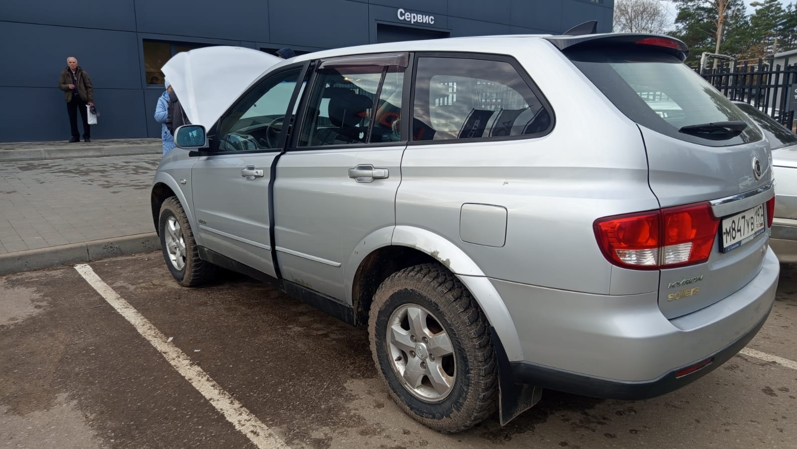 SsangYong Kyron