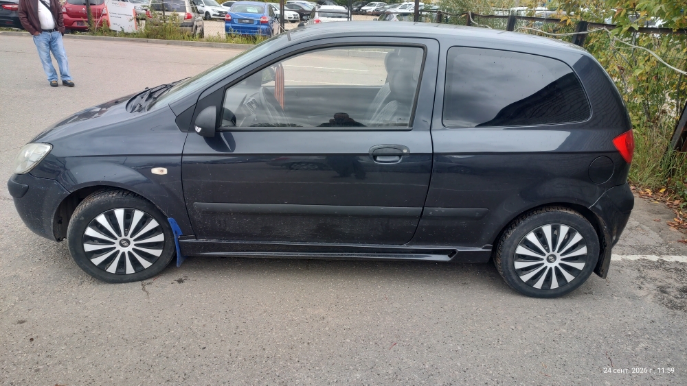 Kia Spectra